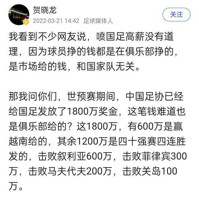 墨尔本城近期整体状态不俗，此役主场作战肯定希望取胜，战意充足。